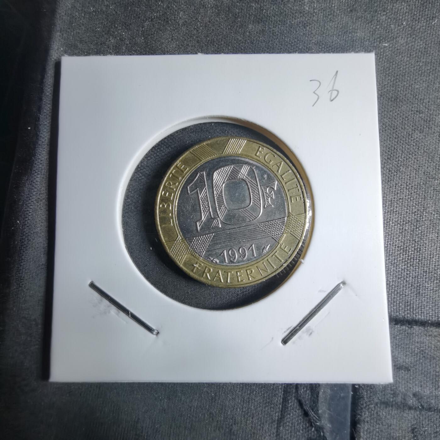 沼泽如烟--第909场 法国1991年10法郎