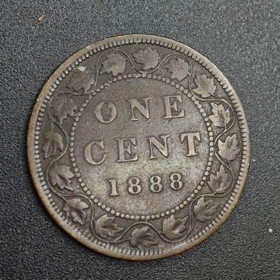 【淘币小摊】实时拍第八百零二拍   散币场   满百包邮可预留二周 每周一统一发货   - 加拿大1888年维多利亚一分铜币