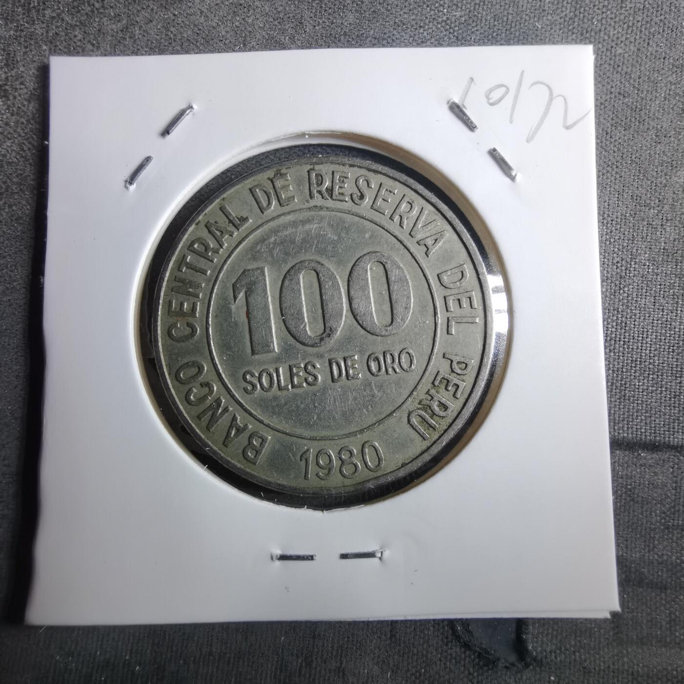 沼泽如烟--第910场 秘鲁1980年100索尔