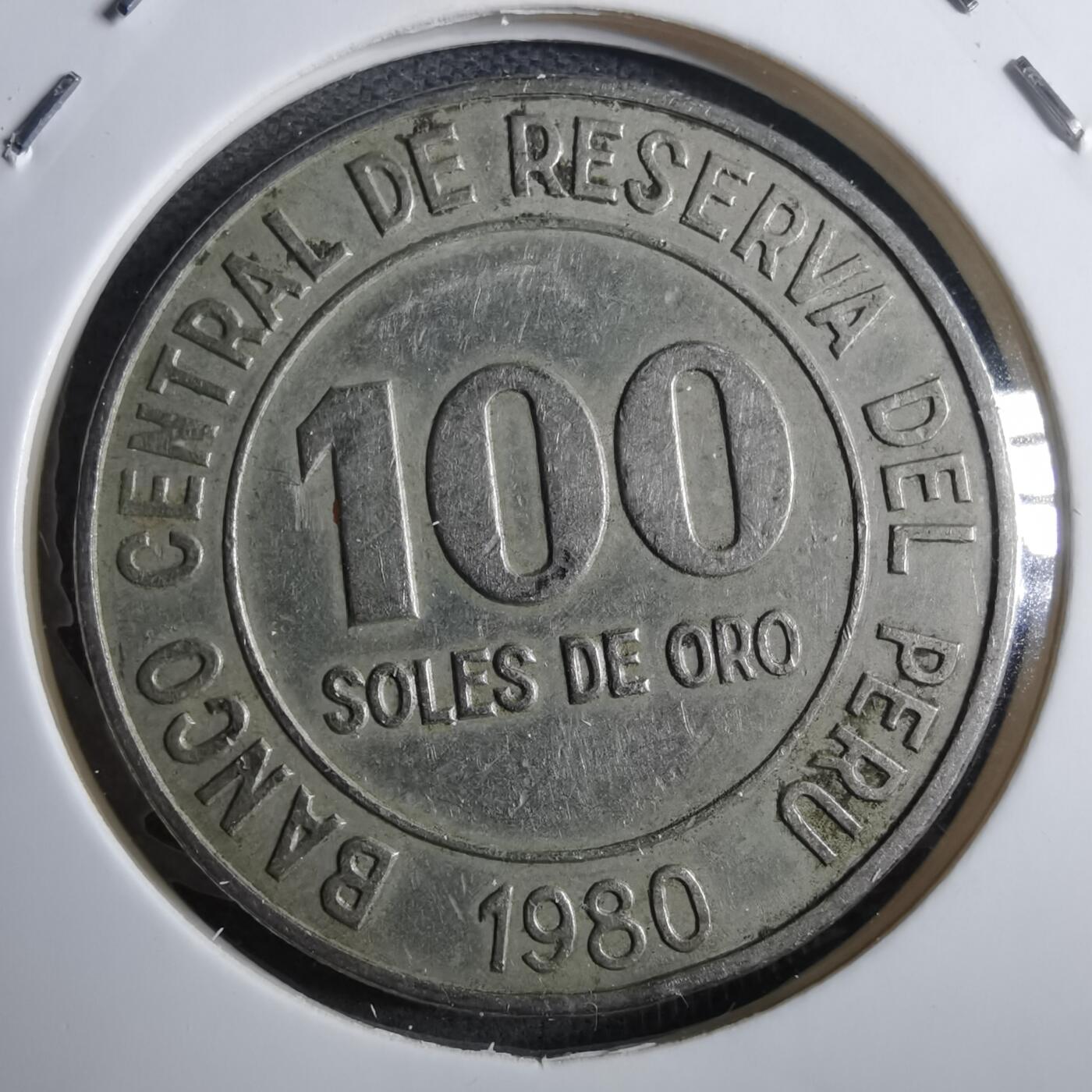 沼泽如烟--第910场 秘鲁1980年100索尔