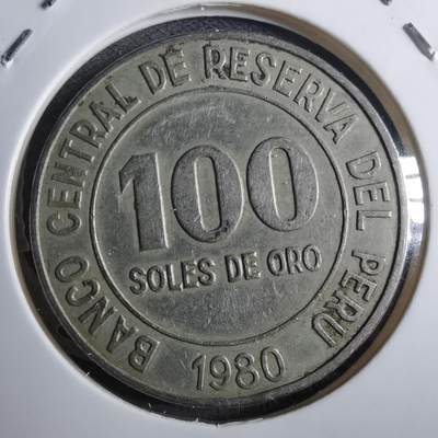 沼泽如烟--第910场 - 秘鲁1980年100索尔