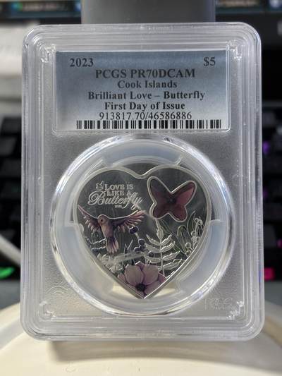 第182期拍卖 - 库克2023年情人节镶嵌蝴蝶心形彩银币PCGS-PR70无盒无证书，999银，20克，发行2023枚，评级盒有瑕疵