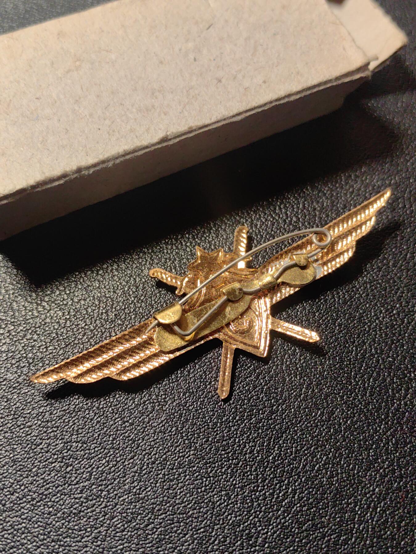 靖甫拍卖第十一场