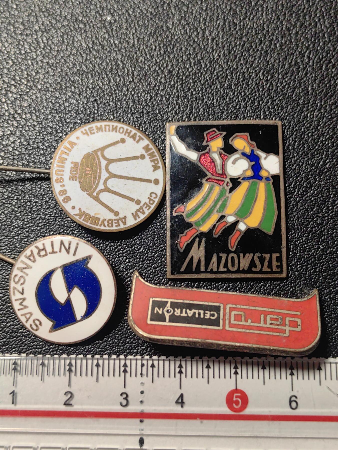 靖甫拍卖第十一场