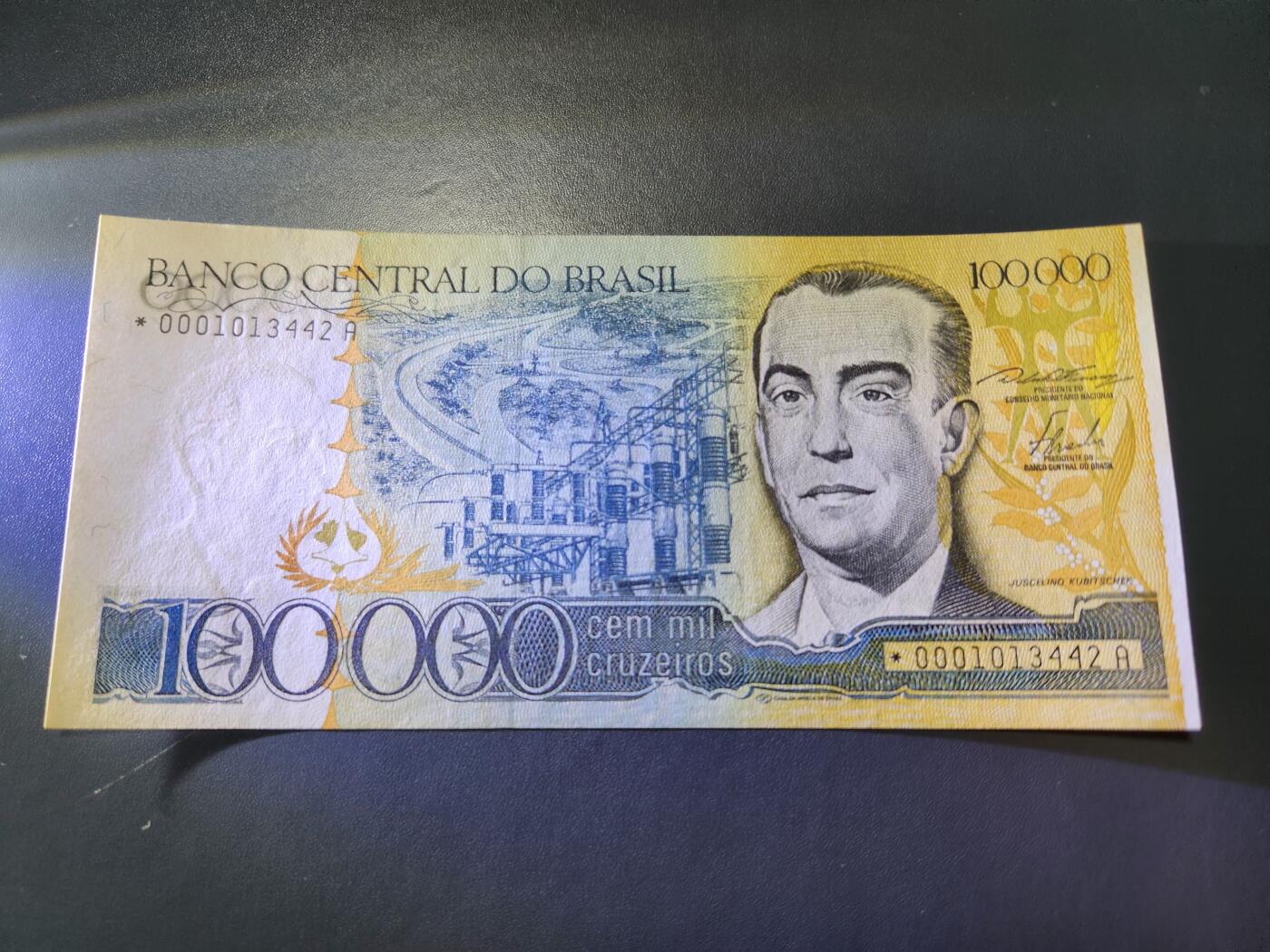 11月23号晚上8点 外国纸币自动截拍第63场 0001 补号券 第一个号码 巴西1985年100000克鲁塞罗 签名23 原版新品