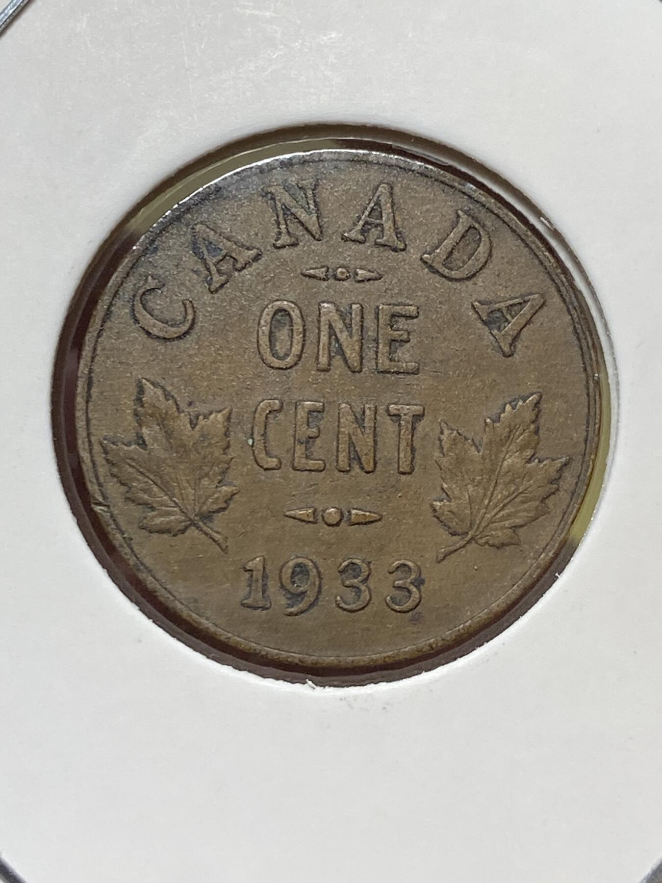 2025年第一百三十一场(总第一百五十七场）外国好品纸夹散币场(免佣金) 加拿大🇨🇦1933年1分(乔治五世第三版)