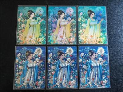 阳大大卡牌拍卖第83期（持续收拍品，周六晚上九点截拍，进群福利早知道） - 小花瓣文创 中秋节特卡（3彩闪3粗闪）