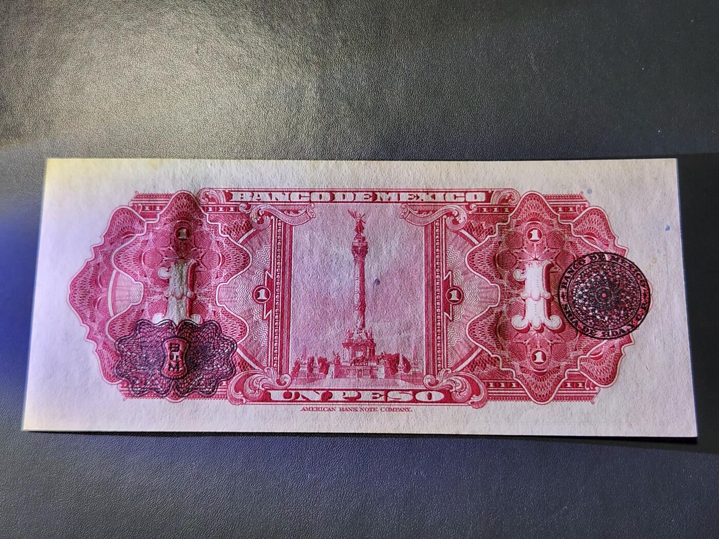 11月23号晚上8点 外国纸币自动截拍第63场 墨西哥1943年 第一版 稀少 新品