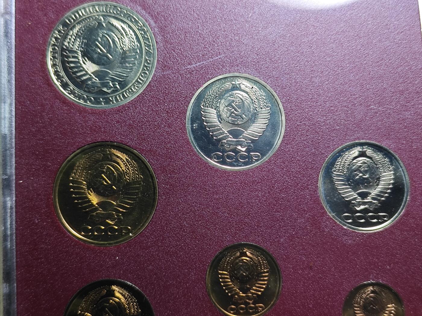 KK钱币收藏小铺 （套币 好品/批量散币 银币）专场  2月预留时间 周末发货  1987苏联清年精制币一套