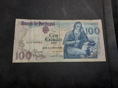 博彦收藏   11月24日 8点 钱币专场 - 1984 葡萄牙100 元 流通品