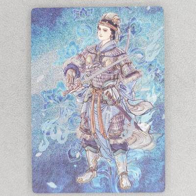 龙虎卡牌六四场 （无佣金，周六结拍，欢迎送拍） - 粗闪卡 星宿文创 孙海洋-扈三娘