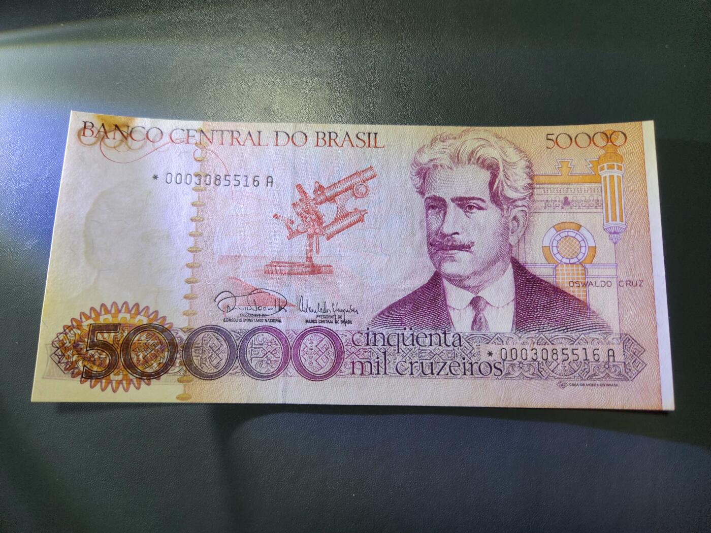 11月23号晚上8点 外国纸币自动截拍第63场 0003 补号券 第三个号码 巴西1984年50000克鲁塞罗 签名22 原版新品黄斑
