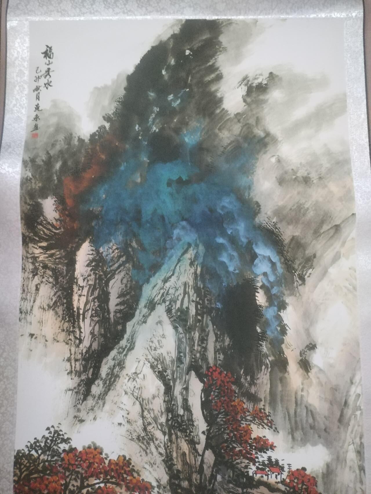 字画专场 陈克永老师手绘《福山秀水》。已装裱，170*72cm。