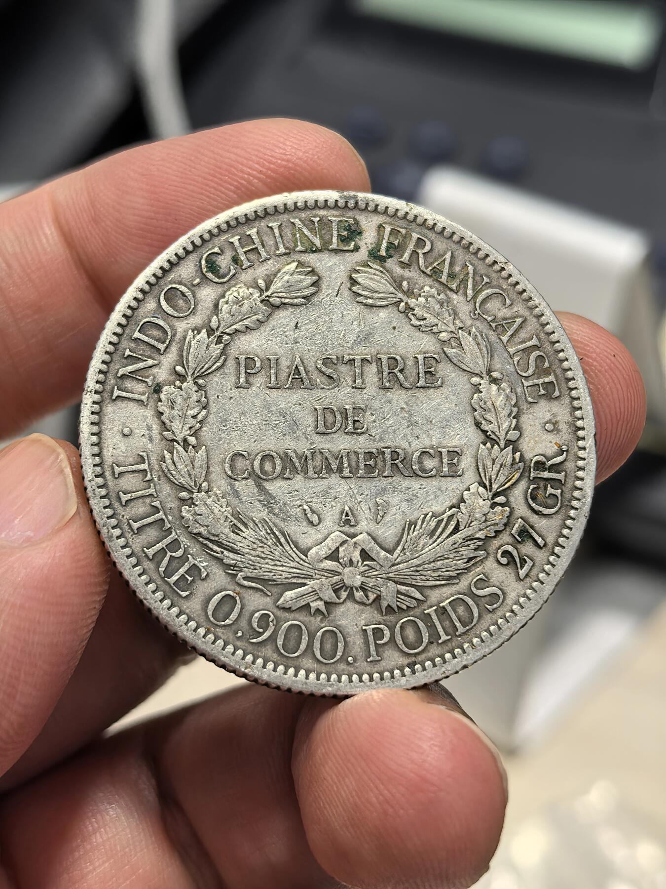 博洋堂世界钱币拍卖第147期（全场包邮） 法属印支1900年A版坐洋大银币