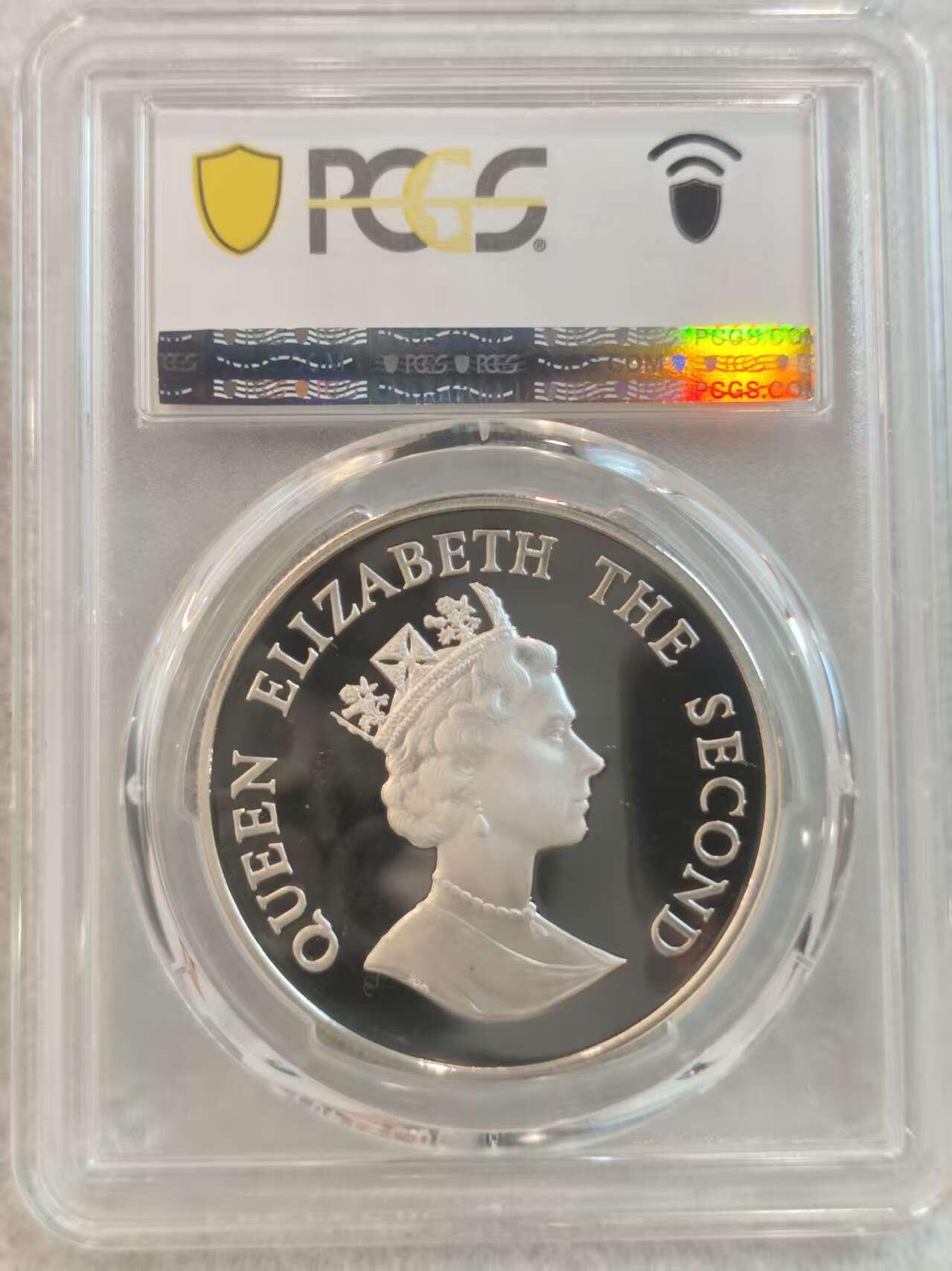 G&W世界散币，银币处理专场（第37场） PCGS-PR69DCAM  福克兰1987年50便士 银币