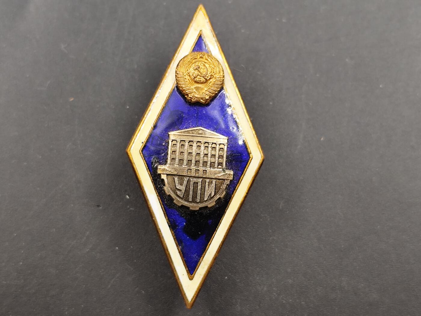 11月18日奖章钱币专场（明天晚上继续更新，太累了今天）