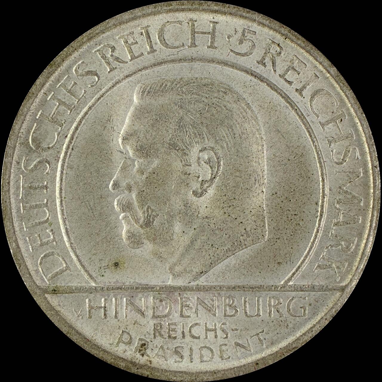 【雨安】【直播拍卖】【世界币章115期-裸币】2025-11-21 周五 19:30 保真 [裸币德国] Germany 德国 魏玛 5马克 KM#64 魏玛宪法 1929年