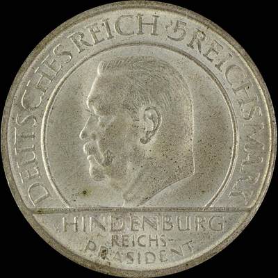 【雨安】【直播拍卖】【世界币章115期-裸币】2025-11-21 周五 19:30 保真 - [裸币德国] Germany 德国 魏玛 5马克 KM#64 魏玛宪法 1929年