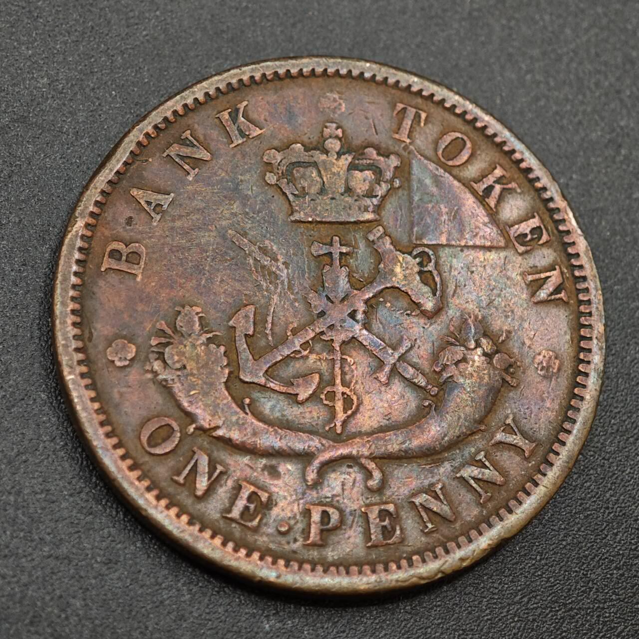 【淘币小摊】实时拍第八百零二拍   散币场   满百包邮可预留二周 每周一统一发货   上加拿大银行1857年马剑一便士铜币代币