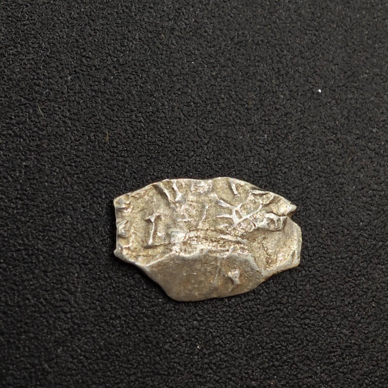 【淘币小摊】实时拍第八百零二拍   散币场   满百包邮可预留二周 每周一统一发货   沙俄屠龙小银币