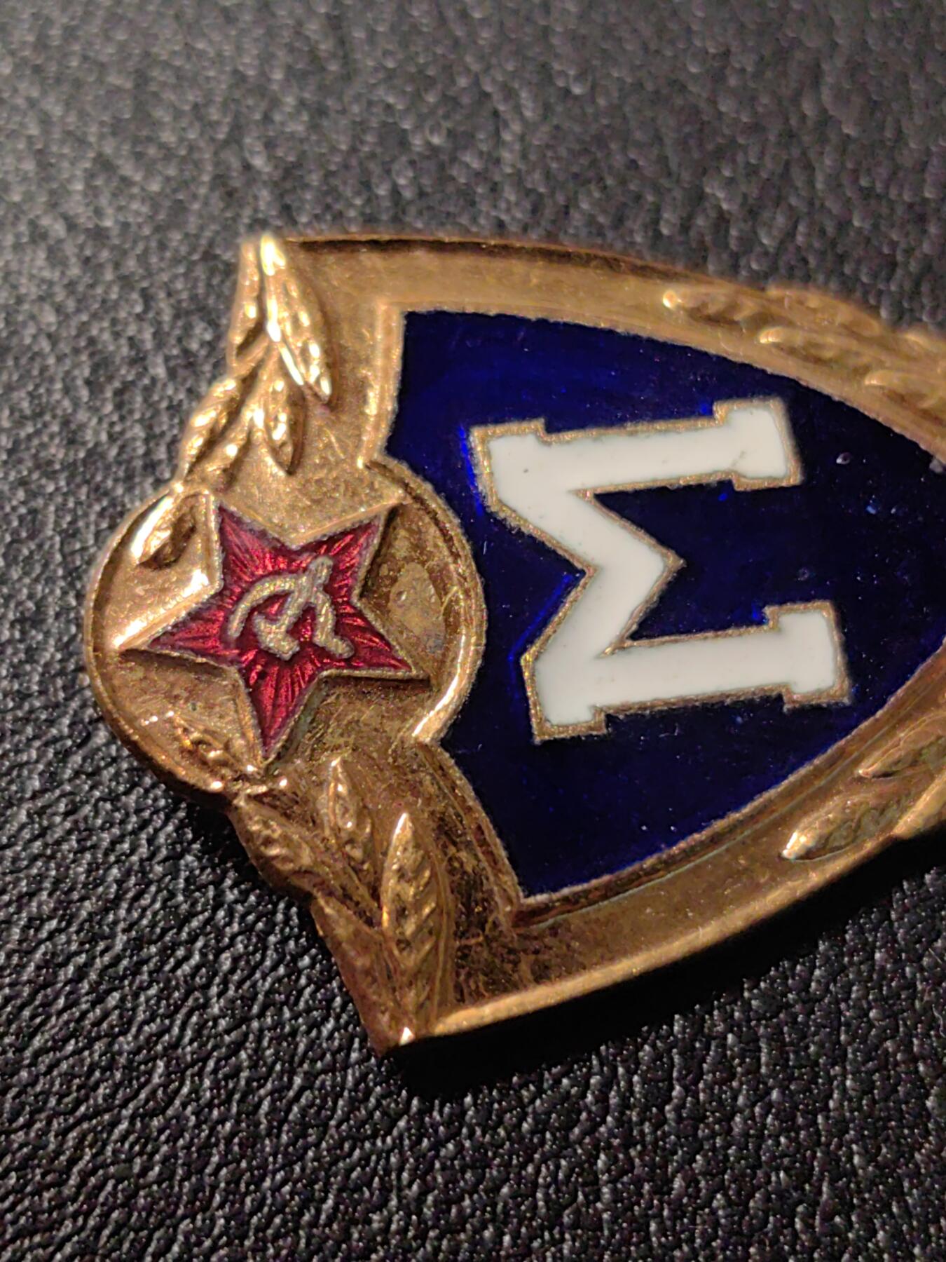 靖甫拍卖第十一场