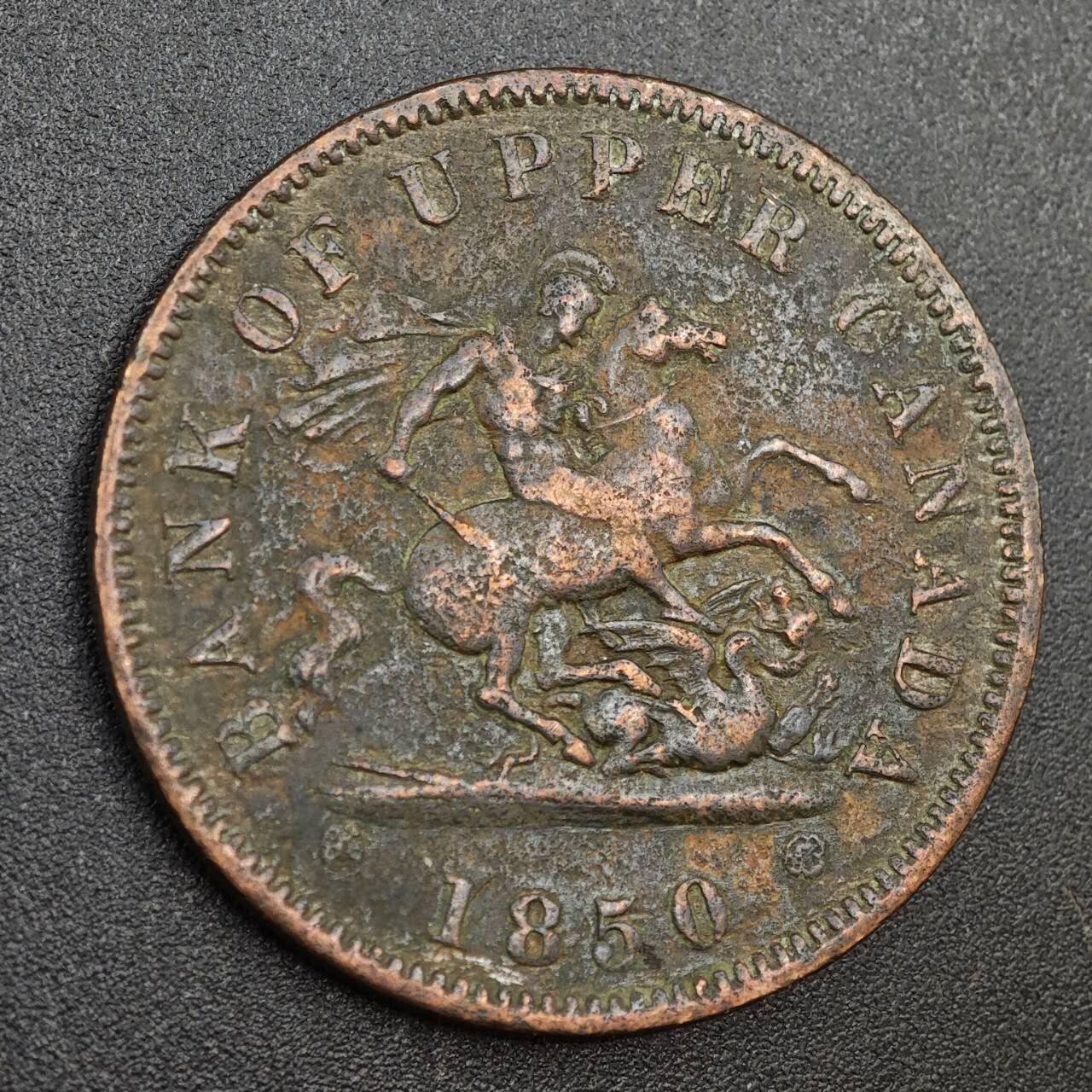 【淘币小摊】实时拍第八百零二拍   散币场   满百包邮可预留二周 每周一统一发货   上加拿大银行1850年马剑一便士铜币代币