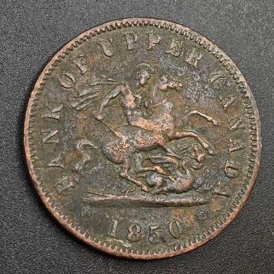 【淘币小摊】实时拍第八百零二拍   散币场   满百包邮可预留二周 每周一统一发货   - 上加拿大银行1850年马剑一便士铜币代币