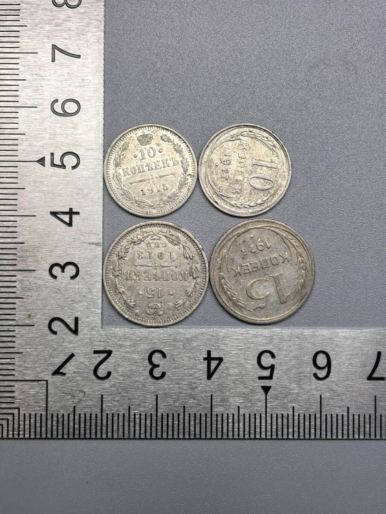 小驴勋章奖章收藏11月22日周六晚六点拍卖（珍爱和平，收藏战争，铭记历史，勿忘国耻，忠党爱国。有偿代拍，送拍规则在简介最后，参拍须阅读规则后再参拍，关系到运费包装发货时效真假辨别等关键信息，拍卖时不再发原图，看大图店主微信码在拍卖店铺介绍里）