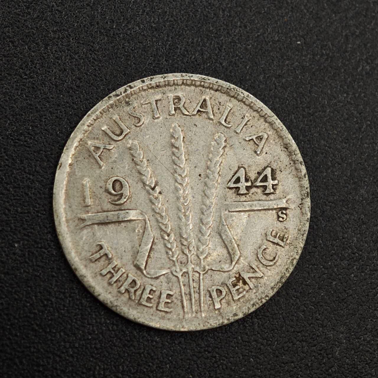 【淘币小摊】实时拍第八百零二拍   散币场   满百包邮可预留二周 每周一统一发货   澳大利亚1944年乔治六世3便士银币