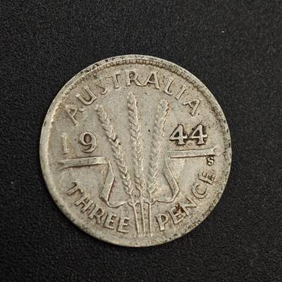 【淘币小摊】实时拍第八百零二拍   散币场   满百包邮可预留二周 每周一统一发货   - 澳大利亚1944年乔治六世3便士银币