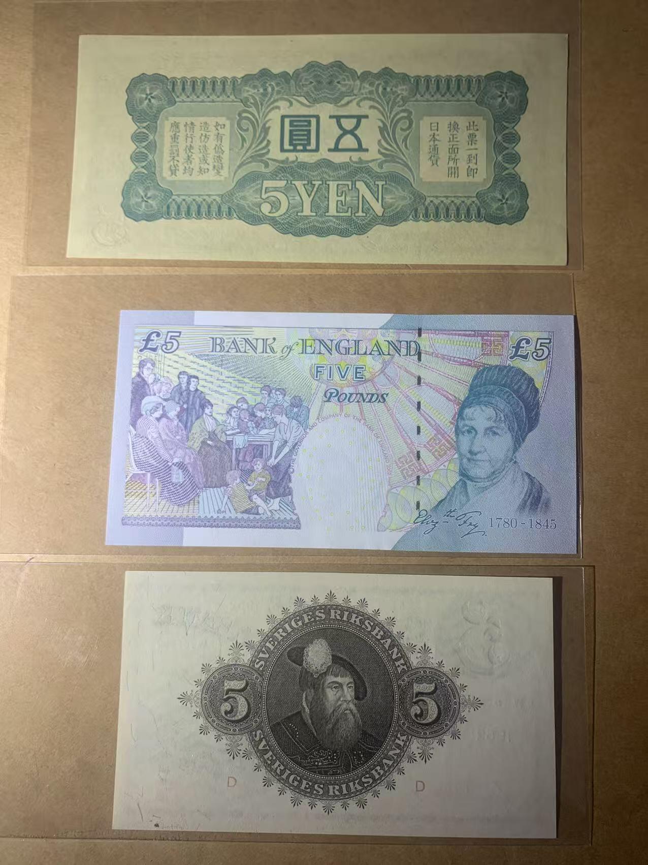 【礼羽收藏】🌏世界钱币拍卖第112期