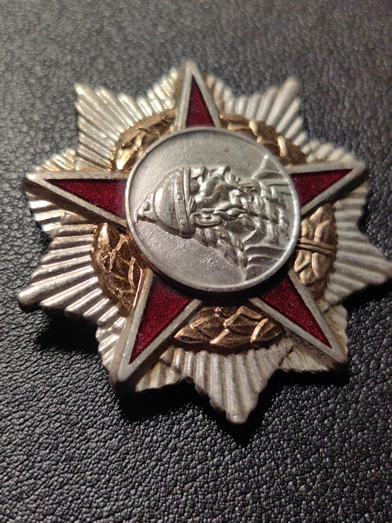 靖甫拍卖第十一场