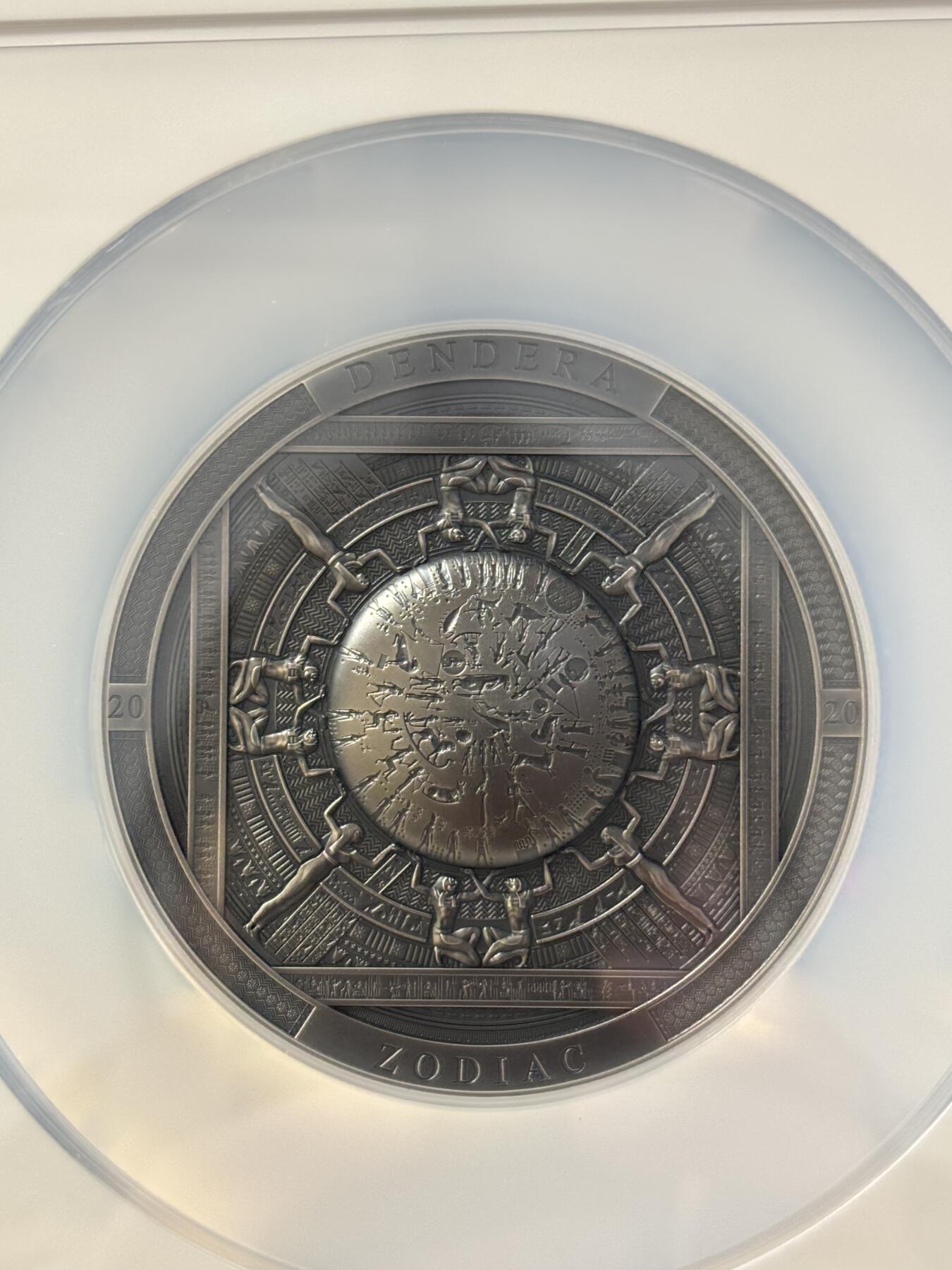 第182期拍卖 库克2020年考古学系列丹德拉神庙3盎司仿古银币NGC-MS70原盒证书，999银，发行333枚