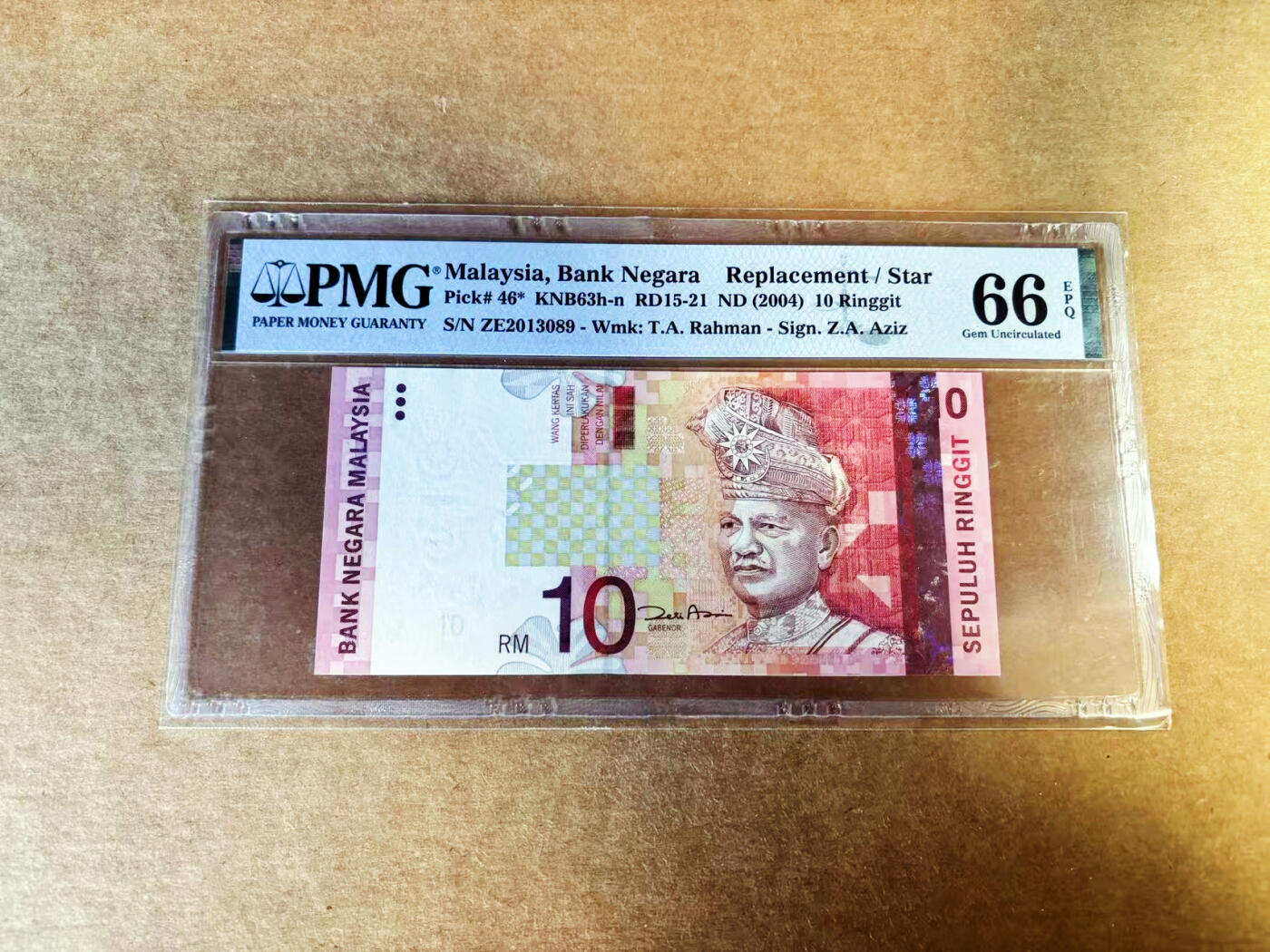 【Blue Auction】世界纸币精拍第753期——18级TOP拍卖/信誉/品质/专业/高效💫 【补号无47】马来西亚 2004年10林吉特 PMG66EPQ