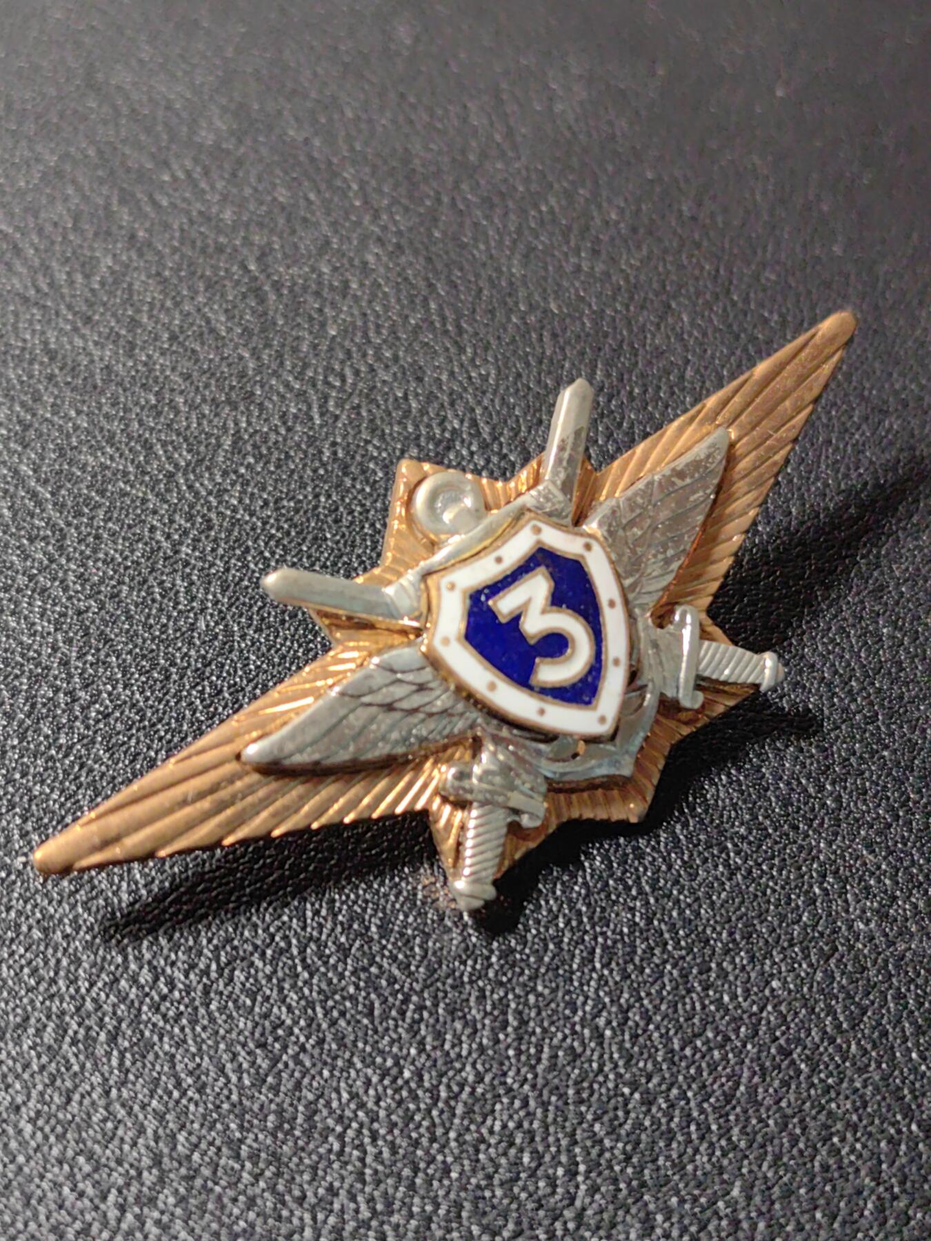 靖甫拍卖第十一场