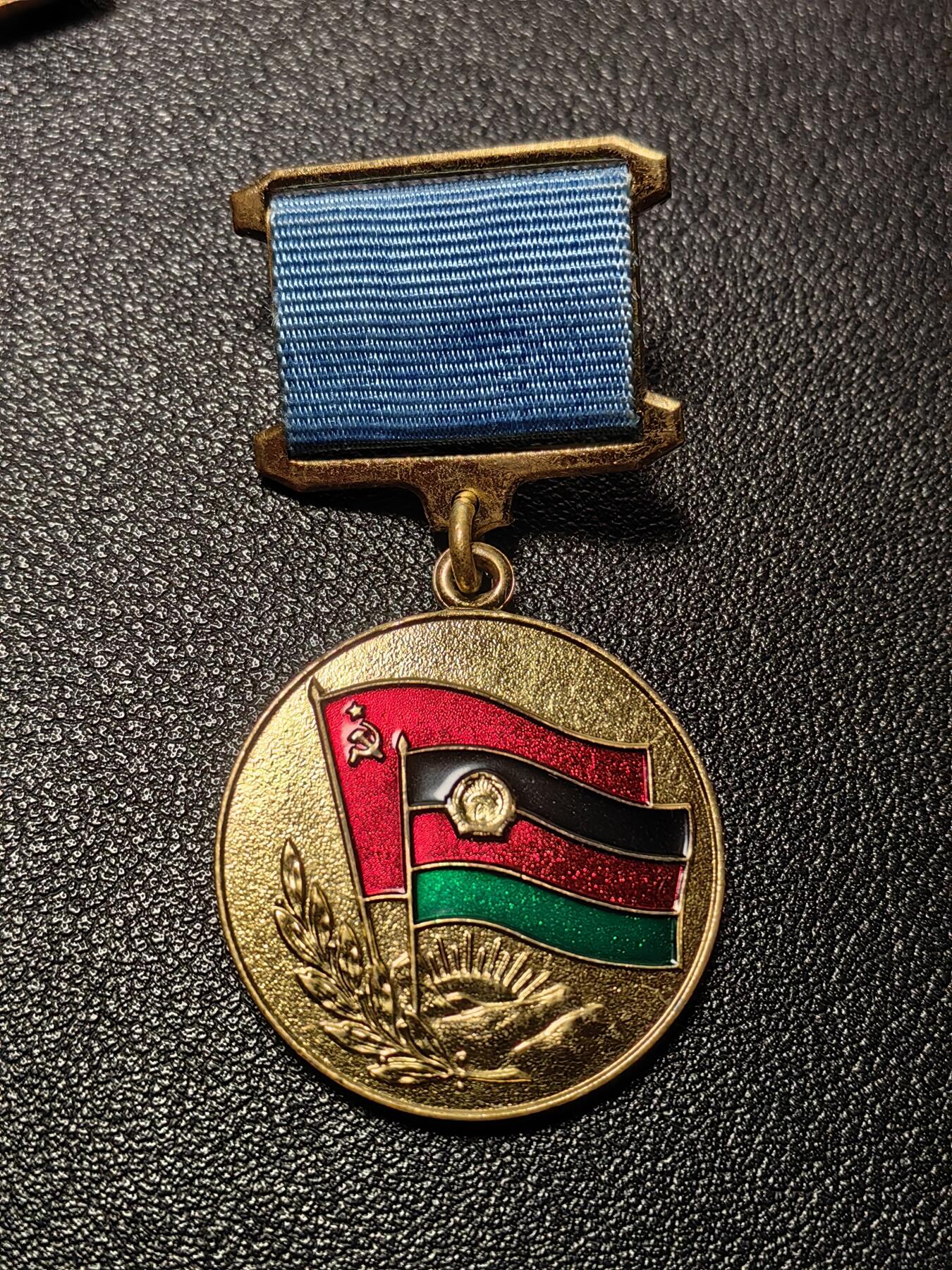 靖甫拍卖第十一场