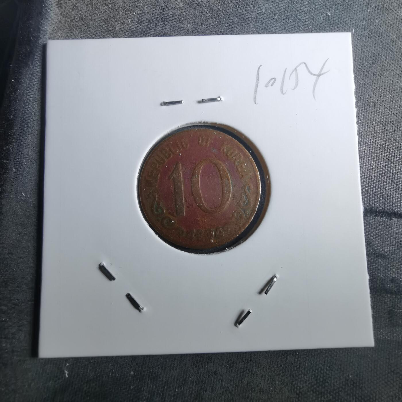 沼泽如烟--第910场 韩国4294年十元