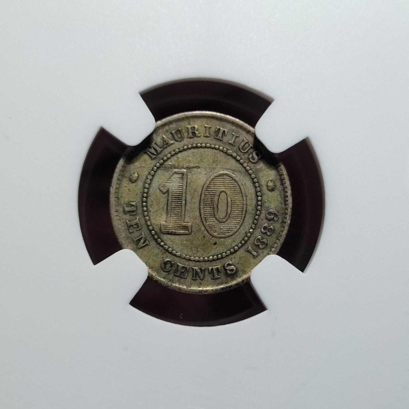 中外钱币第五场 NGC-XF45毛里求斯1889H版10分
