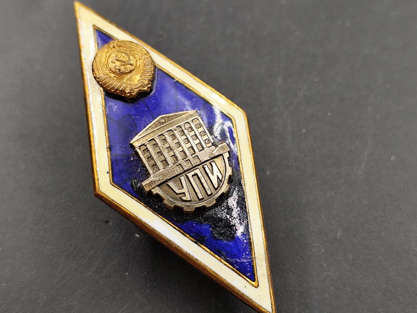 11月18日奖章钱币专场（明天晚上继续更新，太累了今天）