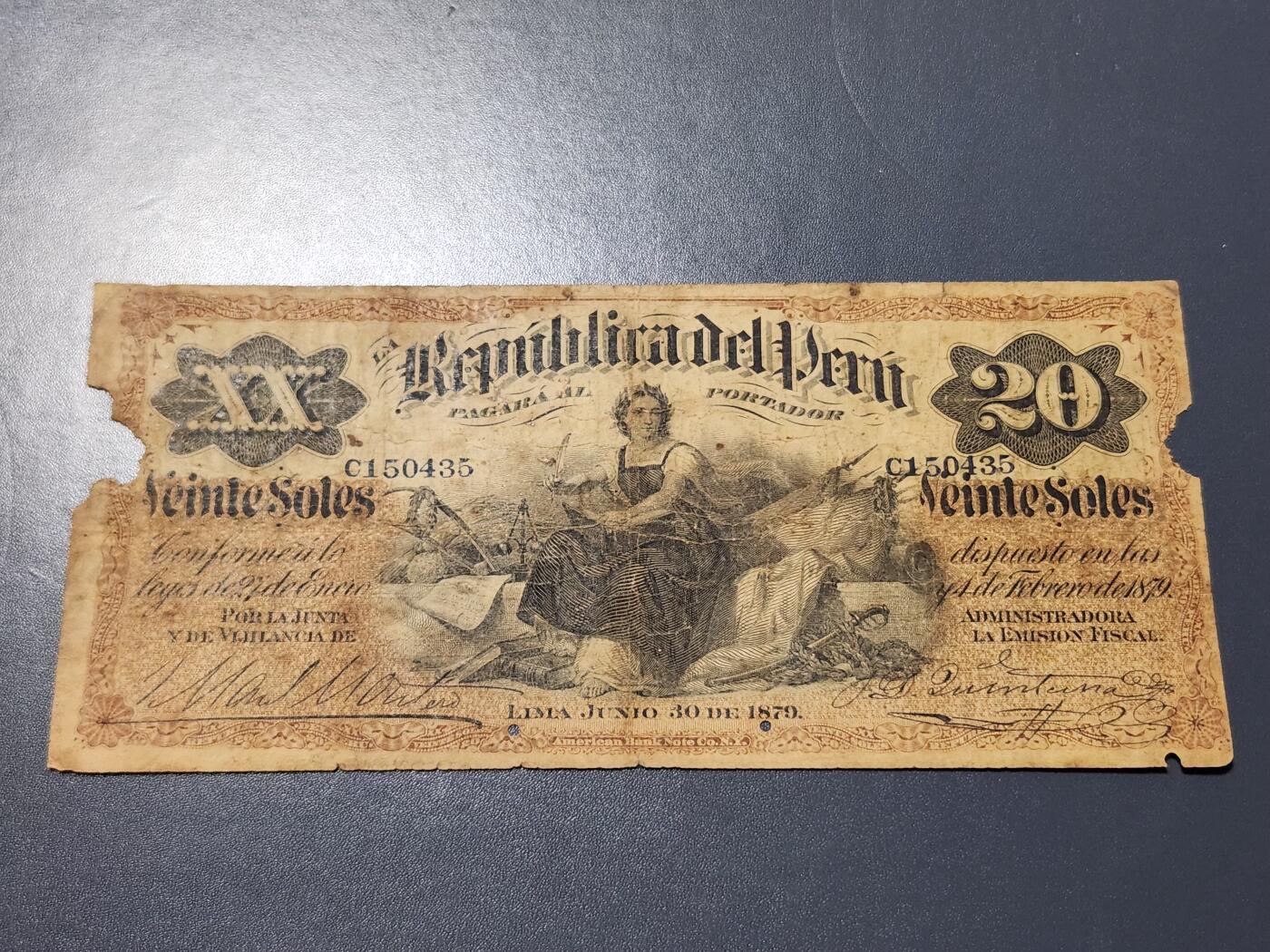 11月23号晚上8点 外国纸币自动截拍第63场 秘鲁古钞20