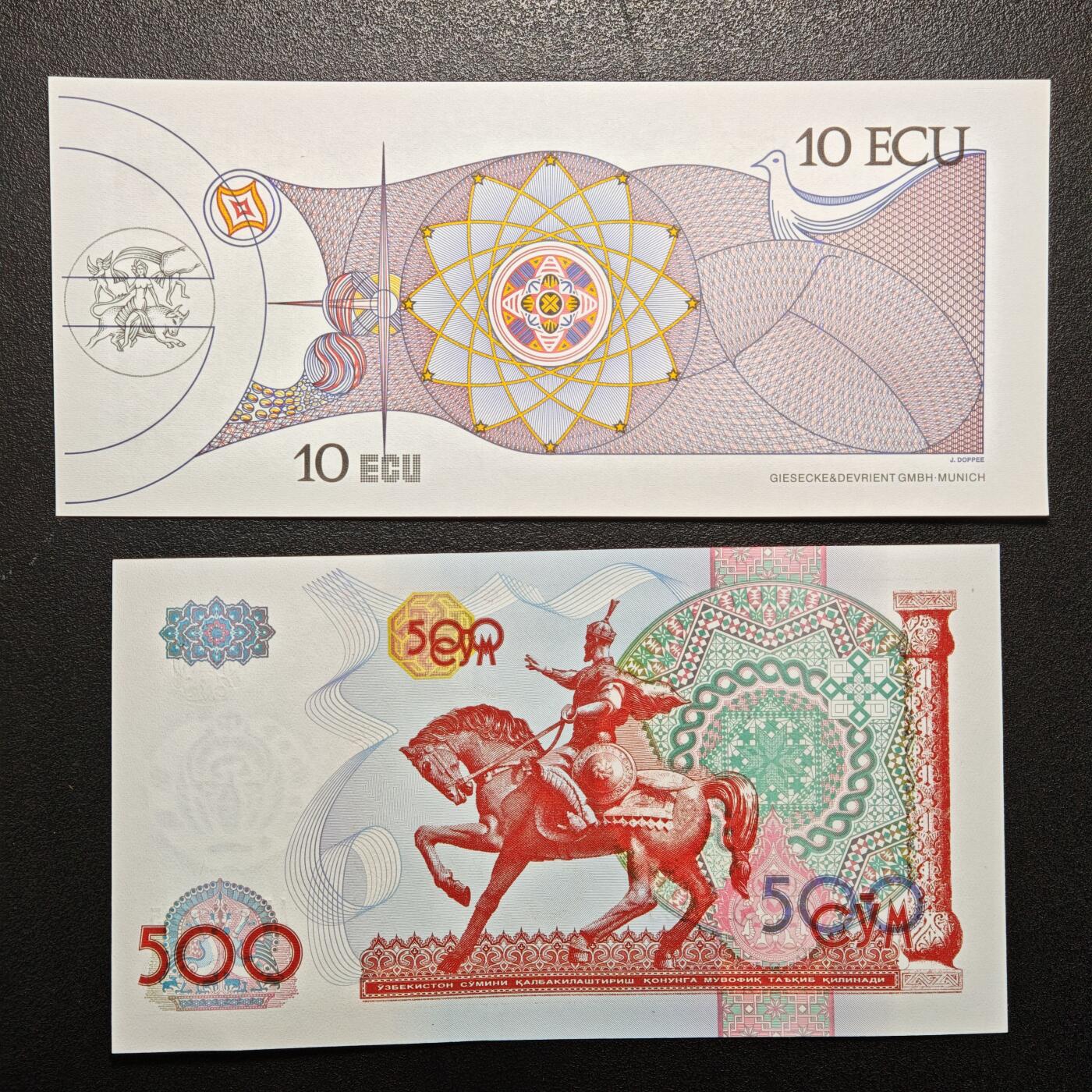 【德藏】世界币章拍卖第154期（拍品征集中~欢迎藏友联系） 7张一组 国外纸币票券及中国香港纸币