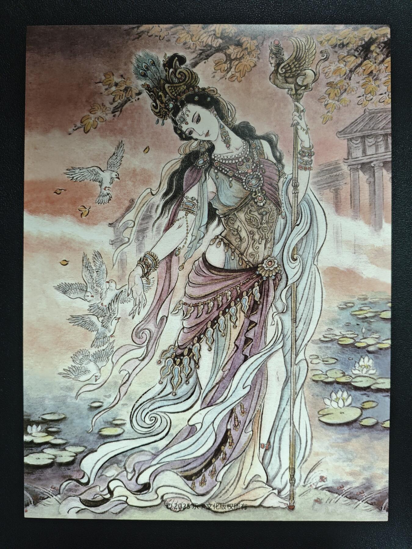 天玑星卡拍第141期《11.24周一截拍》持续收拍收评中 满赠卡需备注 乐卡文化 西游手记 装饰画三张+目录两张 A4 五张