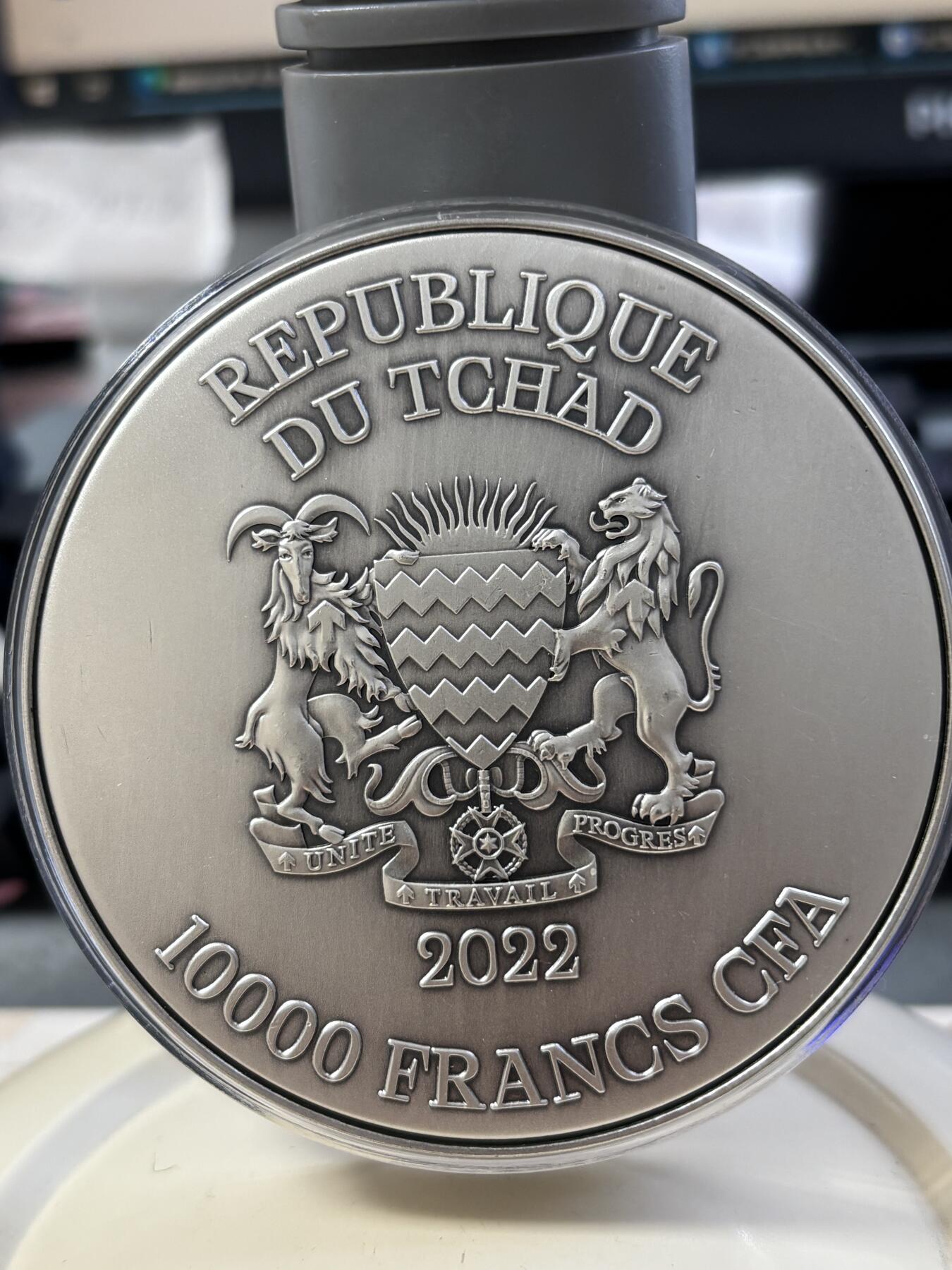 第182期拍卖 乍得2022年四海龙王（4）南海龙王敖钦 高浮雕双金属银币，2盎司银+11.5盎司铜，发行量500