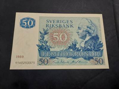 博彦收藏   11月24日 8点 钱币专场 - 1989瑞典50克朗 UNC 