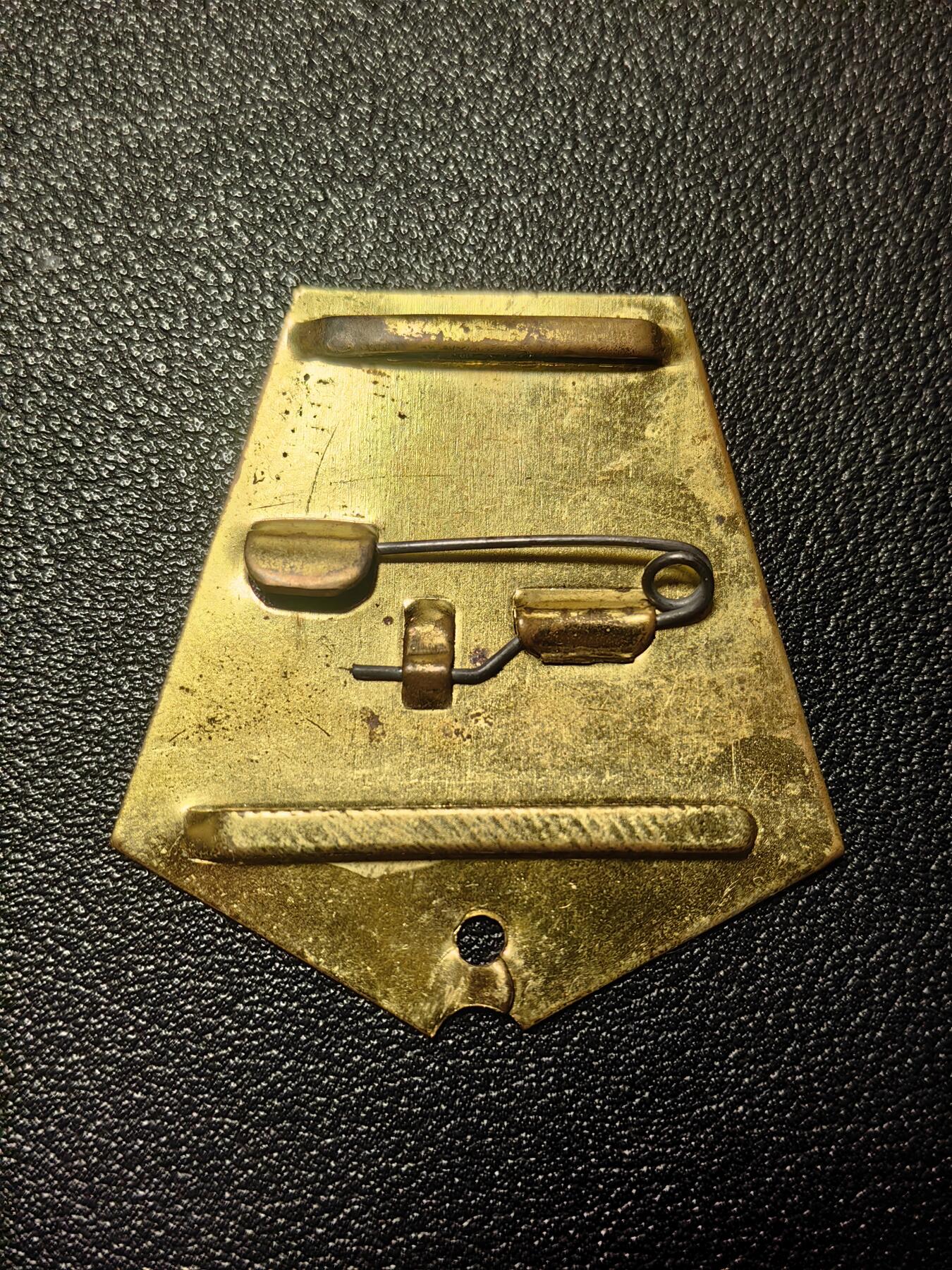 靖甫拍卖第十一场