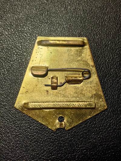 靖甫拍卖第十一场 - 苏联铜挂2 好品