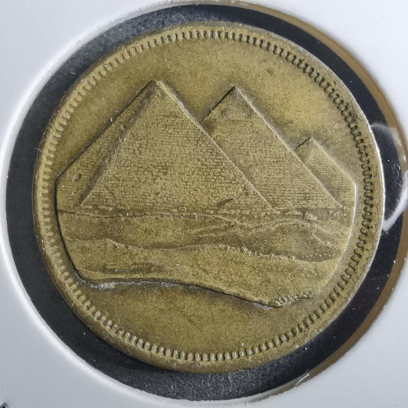 沼泽如烟--第910场 埃及金字塔