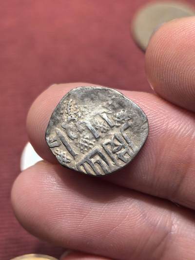 南宋泉阁俄币 外币 国币 专场第十九期 【送拍无额外佣金】 - 蒙古帝国 金帐汗国打制小银币 老包浆好品 字口清晰