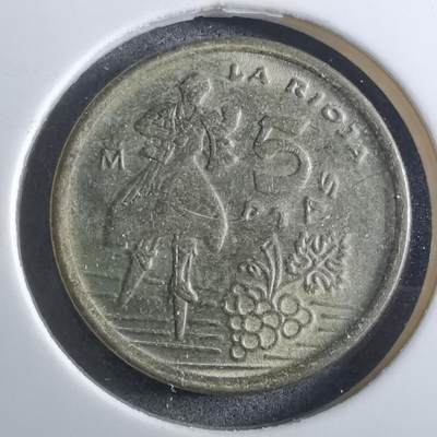 沼泽如烟--第910场 - 西班牙1996年5比塞塔