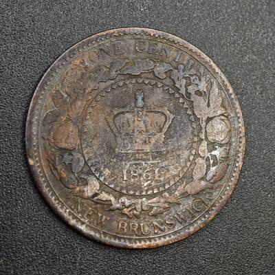 【淘币小摊】实时拍第八百零二拍   散币场   满百包邮可预留二周 每周一统一发货   - 新布伦瑞克1861年1分铜币